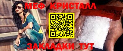 Альфа ПВП Вязьма