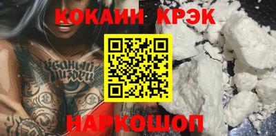 дистиллят марихуана Вязники