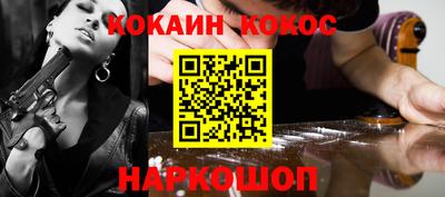 Альфа ПВП Вязьма