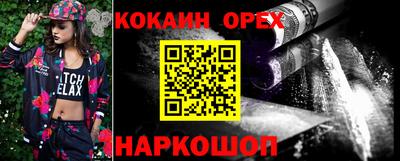 Альфа ПВП Вязьма