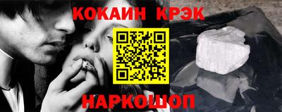 Альфа ПВП Вязьма