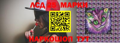 Альфа ПВП Вязьма