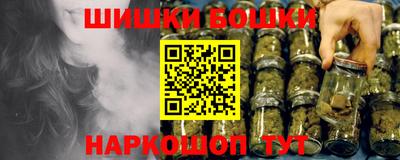 Альфа ПВП Вязьма