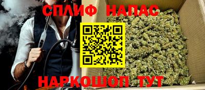 Альфа ПВП Вязьма