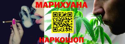 Альфа ПВП Вязьма