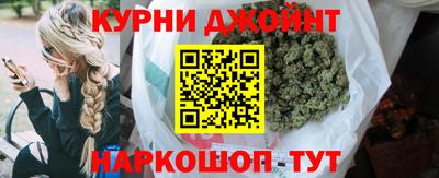 дистиллят марихуана Вязники