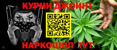 Альфа ПВП Вязьма