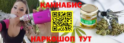 дистиллят марихуана Вязники