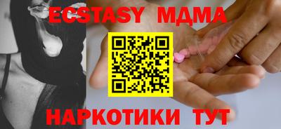 дистиллят марихуана Вязники