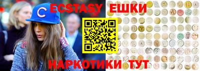 Альфа ПВП Вязьма