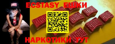 дистиллят марихуана Вязники