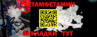дистиллят марихуана Вязники