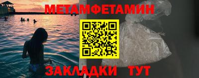 дистиллят марихуана Вязники