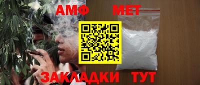 дистиллят марихуана Вязники