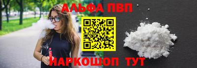 дистиллят марихуана Вязники