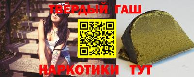 дистиллят марихуана Вязники