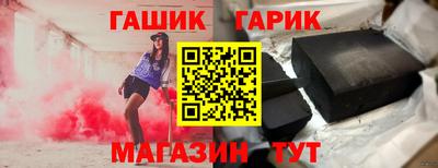 Альфа ПВП Вязьма