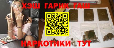 дистиллят марихуана Вязники