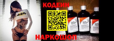 Альфа ПВП Вязьма