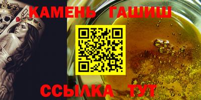 Альфа ПВП Вязьма