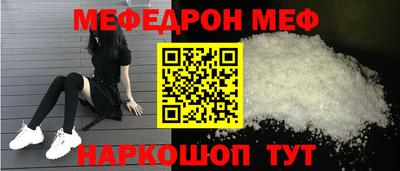 дистиллят марихуана Вязники