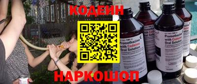 дистиллят марихуана Вязники