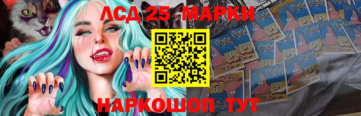 КОКАИН  Канабис  Меф кристаллы  Рассказово  LSD-25  Гашиш  Экстази  Вход с VPN 